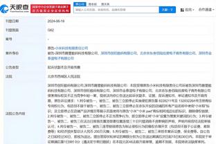 江南娱乐app官网入口下载安装截图1